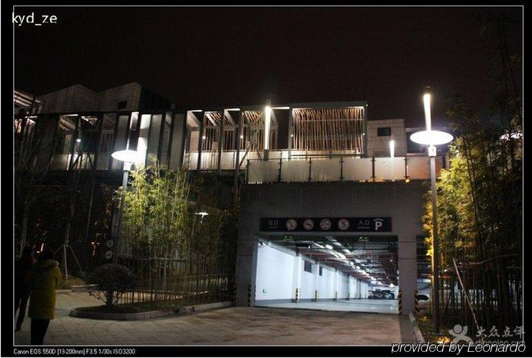 Suzhou Qingshan Conference Center Dış mekan fotoğraf